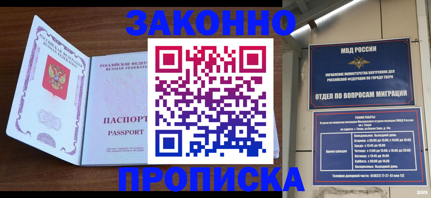 форма 3 в Долинске